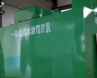 西区卫生间测漏水